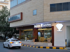 Diamond Suites