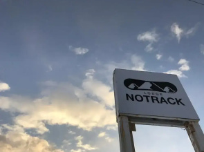 No Track - Hostel