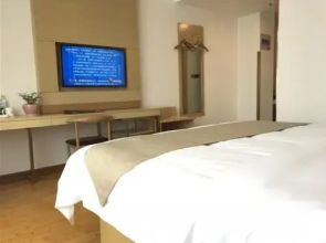 GreenTree Inn Laiwu Gao International Trade City Business Hotel