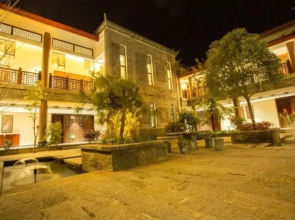 Haiying Langting Hotel