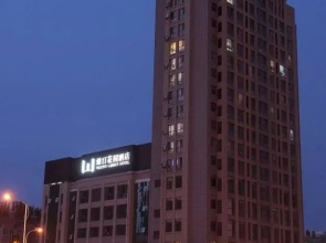 Jinjiang Metropolo Hotel Yantai Wanda Plaza Boutiq