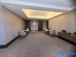 Yutian Alamasi Yu Cultural Themed Hotel