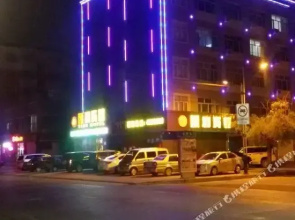 Yihe Hotel