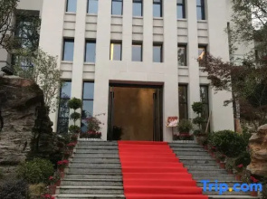 Yichun Hot Spring Worker Sanatorium