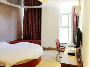 Huacheng Fashion Hotel(南宁花城时尚酒店)