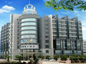 Huifeng Holiday