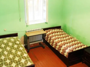 Family Garden Guest House
