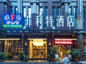 Feilite Hotel
