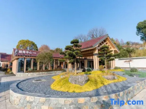 Longjing Yingxiang Homestay Collection (Qianshan Xuehu Store)