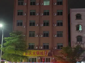 Haifeng Wanli Apartment