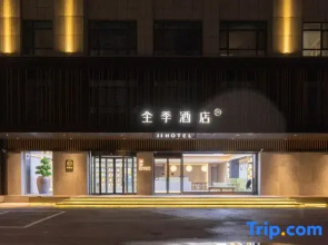 JI Hotel (Liaocheng Shen County Qichezhan)