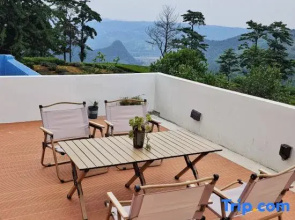 Xinchang Qiyunju Homestay (Xiayanbei Village)