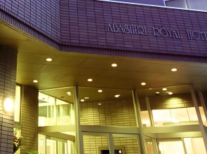Abashiri Royal Hotel