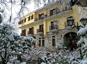 Pelias Hotel