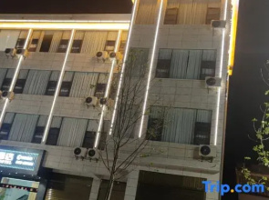 Yongsheng Yue Boutique Hotel