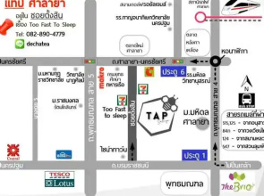 TAP Salaya