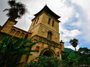 Songtsam Cizhong Lodge