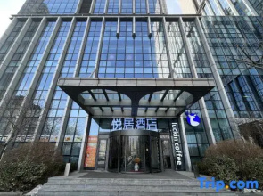 Yueju Hotel (Dalian Hi-tech Wanda Plaza)