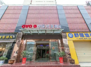 Huangshi Menghao Fashion Hotel