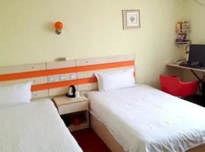 Shijia Business Hotel