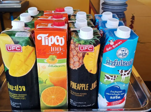 Lanta For Rest Boutique