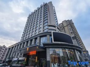 Qintian Holiday Hotel