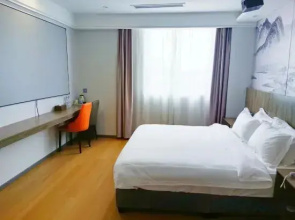 Changzhou Oriental Hotel