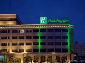 Holiday Inn Zhengzhou by IHG