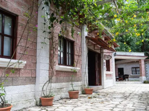 Hotel El Bosque