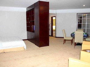 Fuqiang International Hotel