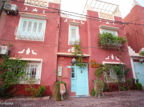 Maison d'Hôtes Dar Farhana