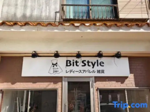 [Newly Opened] 1-minute walk from Kawachi Tenbi Station, 10 minutes to Tennoji, entire house rental!