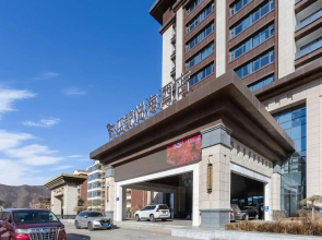 BlueWish JollyLife Hotel (Zhangjiakou Chongli)