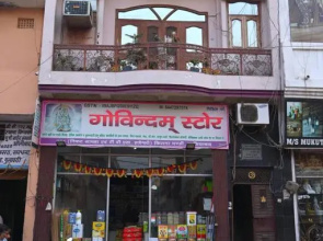 Shri Homestay