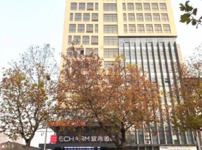 Echarm Hotel Jingzhou Olympic Sports Center