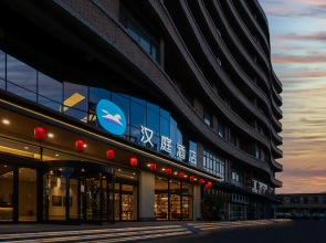 Hanting Hotel Xiaoyi Dazhong Road