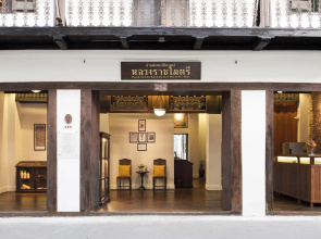 Baan Luang Rajamaitri Historic Inn