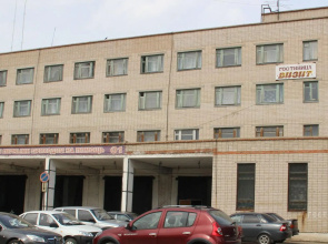 Vizit