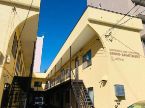 Erimo Apartment
