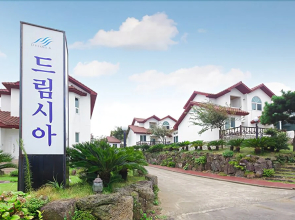 Jeju Dreamsia Pension