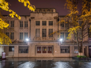 Ssaw Boutique Hotel Nanjing Yebo Qinghuai Theater