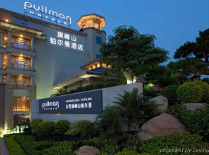 Pullman Dongguan Forum