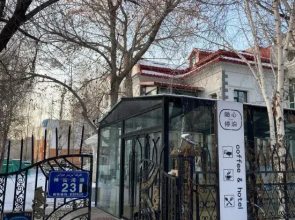Parking at will