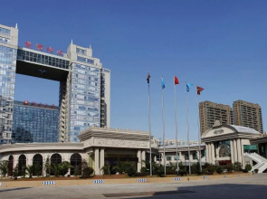 Heroicness Intercontinental Hotel