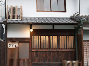 Machiya Guest House MIMORO