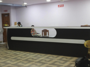 Hotel Amullya