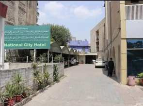 National City Hotel