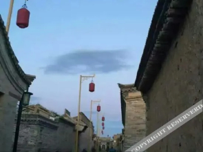 Yu County Huanggengdao Farm Stay