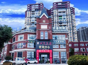 Hotel Narantes