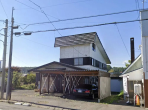 Guesthouse Chiyogaoka